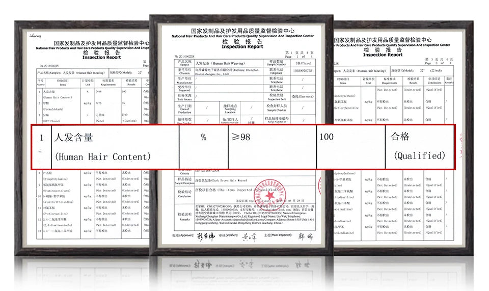 Natural Black Human Hair Weft Extensions 12-24 inches Straight Machine Remy Sew In Hair Weaves 50g/pack isheeny Hair